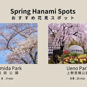 https://bon-asakusa.alltokyohotels.com