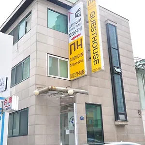 Skypark Myeongdong Южная Корея