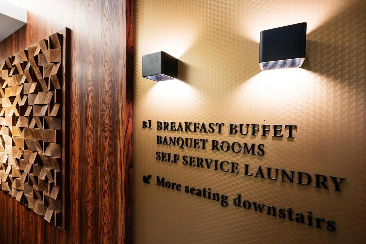 ***  Lala Vianco Business Hotel Busan South Korea